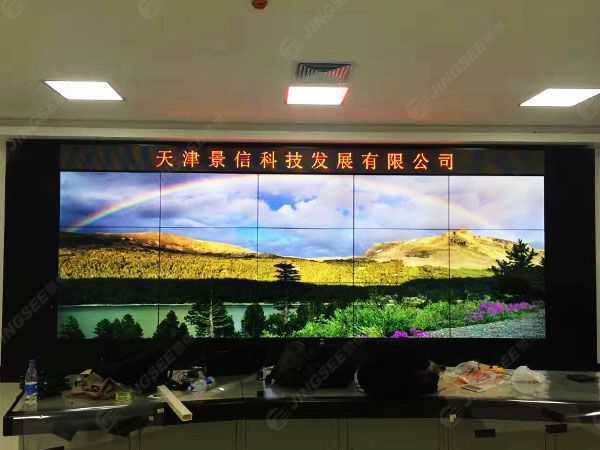 液晶拼接屏， 三星液晶拼接屏， 天津液晶拼接屏， 天津拼接屏， 河北液晶拼接屏， 河北拼接屏， 山東液晶拼接屏， 山東拼接屏， 內(nèi)蒙古液晶拼接屏， 內(nèi)蒙古拼接屏， 46寸液晶拼接屏,55寸液晶廣告機， 觸摸一體機， 天津微信廣告機， DID液晶拼接屏， 立體廣告機， 樓宇廣告機， 微信廣告機， 拼接屏廠家，55寸液晶拼接屏