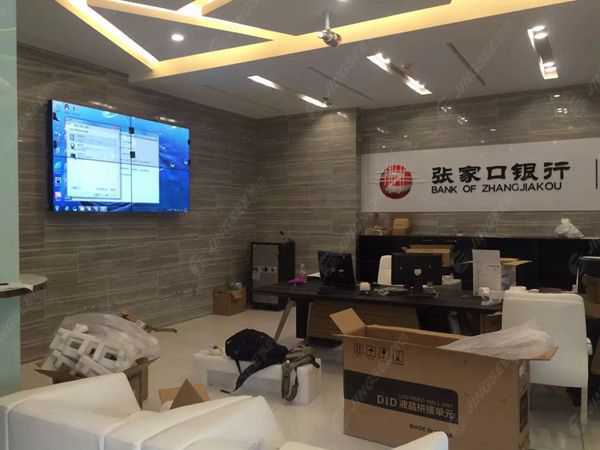 液晶拼接屏， 三星液晶拼接屏， 天津液晶拼接屏， 天津拼接屏， 河北液晶拼接屏， 河北拼接屏， 山東液晶拼接屏， 山東拼接屏， 內(nèi)蒙古液晶拼接屏， 內(nèi)蒙古拼接屏， 46寸液晶拼接屏,55寸液晶廣告機(jī)， 觸摸一體機(jī)， 天津微信廣告機(jī)， DID液晶拼接屏， 立體廣告機(jī)， 樓宇廣告機(jī)， 微信廣告機(jī)， 拼接屏廠家，55寸液晶拼接屏