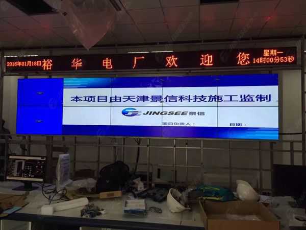 液晶拼接屏， 三星液晶拼接屏， 天津液晶拼接屏， 天津拼接屏， 河北液晶拼接屏， 河北拼接屏， 山東液晶拼接屏， 山東拼接屏， 內(nèi)蒙古液晶拼接屏， 內(nèi)蒙古拼接屏， 46寸液晶拼接屏,55寸液晶廣告機(jī)， 觸摸一體機(jī)， 天津微信廣告機(jī)， DID液晶拼接屏， 立體廣告機(jī)， 樓宇廣告機(jī)， 微信廣告機(jī)， 拼接屏廠家，55寸液晶拼接屏