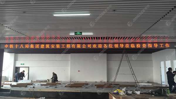 液晶拼接屏， 三星液晶拼接屏， 天津液晶拼接屏， 天津拼接屏， 河北液晶拼接屏， 河北拼接屏， 山東液晶拼接屏， 山東拼接屏， 內(nèi)蒙古液晶拼接屏， 內(nèi)蒙古拼接屏， 46寸液晶拼接屏,55寸液晶廣告機(jī)， 觸摸一體機(jī)， 天津微信廣告機(jī)， DID液晶拼接屏， 立體廣告機(jī)， 樓宇廣告機(jī)， 微信廣告機(jī)， 拼接屏廠家，55寸液晶拼接屏