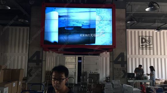液晶拼接屏， 三星液晶拼接屏， 天津液晶拼接屏， 天津拼接屏， 河北液晶拼接屏， 河北拼接屏， 山東液晶拼接屏， 山東拼接屏， 內(nèi)蒙古液晶拼接屏， 內(nèi)蒙古拼接屏， 46寸液晶拼接屏,55寸液晶廣告機(jī)， 觸摸一體機(jī)， 天津微信廣告機(jī)， DID液晶拼接屏， 立體廣告機(jī)， 樓宇廣告機(jī)， 微信廣告機(jī)， 拼接屏廠家，55寸液晶拼接屏