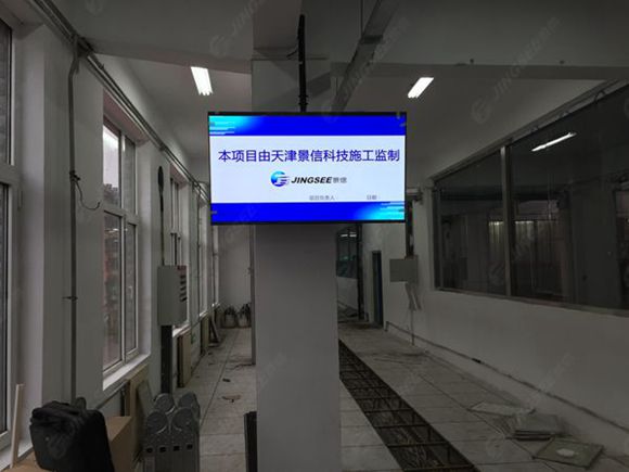 液晶拼接屏， 三星液晶拼接屏， 天津液晶拼接屏， 天津拼接屏， 河北液晶拼接屏， 河北拼接屏， 山東液晶拼接屏， 山東拼接屏， 內(nèi)蒙古液晶拼接屏， 內(nèi)蒙古拼接屏， 46寸液晶拼接屏,55寸液晶廣告機(jī)， 觸摸一體機(jī)， 天津微信廣告機(jī)， DID液晶拼接屏， 立體廣告機(jī)， 樓宇廣告機(jī)， 微信廣告機(jī)， 拼接屏廠家，55寸液晶拼接屏