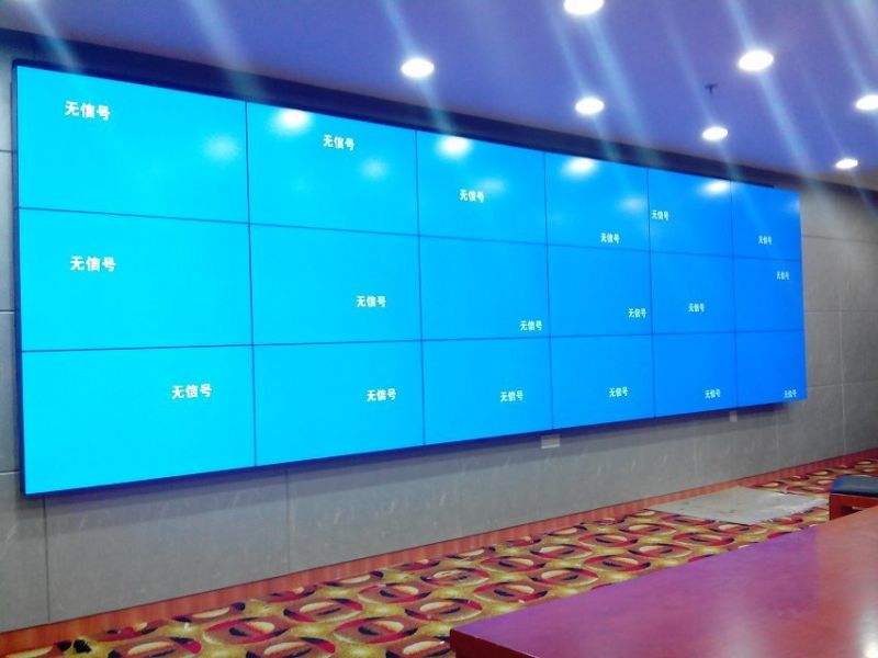 內蒙古液晶拼接屏，內蒙古拼接屏，河北拼接屏，河北液晶拼接屏，液晶拼接屏，拼接屏