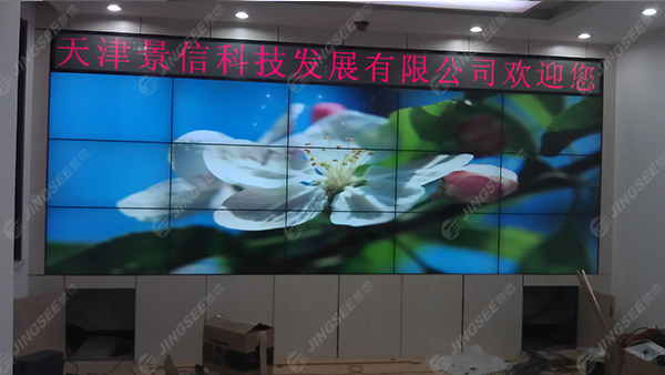 液晶拼接屏， 三星液晶拼接屏， 天津液晶拼接屏， 天津拼接屏， 河北液晶拼接屏， 河北拼接屏， 山東液晶拼接屏， 山東拼接屏， 內(nèi)蒙古液晶拼接屏， 內(nèi)蒙古拼接屏， 46寸液晶拼接屏,55寸液晶廣告機， 觸摸一體機， 天津微信廣告機， DID液晶拼接屏， 立體廣告機， 樓宇廣告機， 微信廣告機， 拼接屏廠家，55寸液晶拼接屏